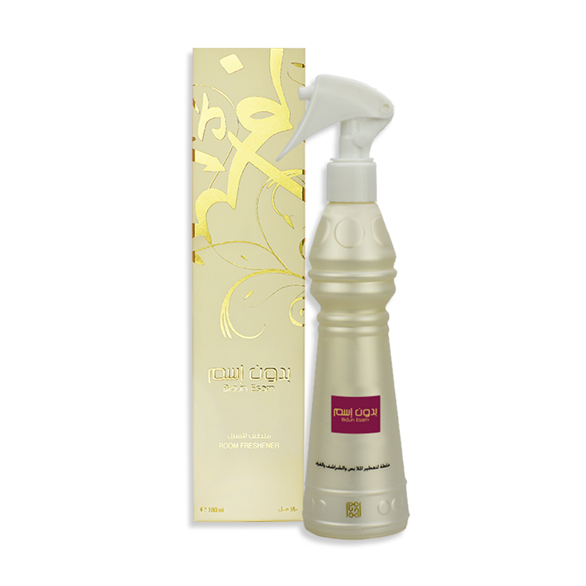 bidunesam-airfreshener-box.png