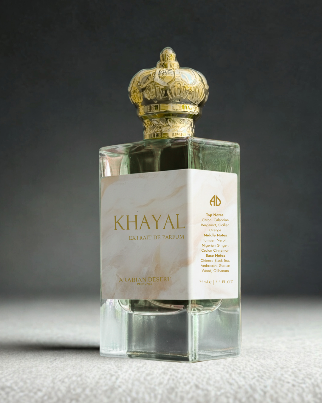 khayal-extrait-de-perfume.png